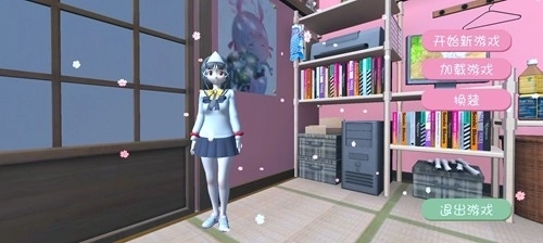 樱花校园之恋(1)