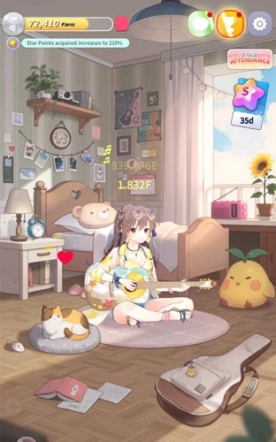 吉他少女最新版(5)