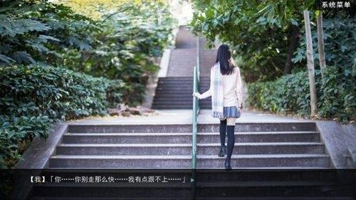 绿茶模拟器最新版(1)