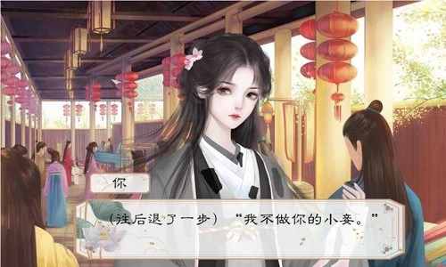 名震金陵(5)