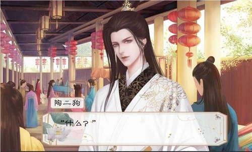 名震金陵(3)