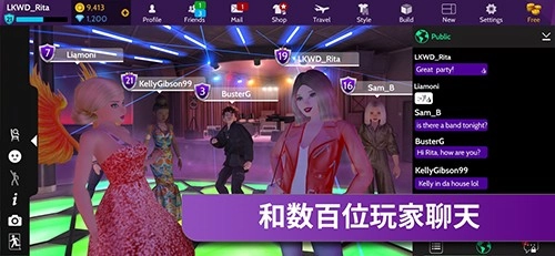 avakinlife国际版(1)