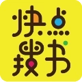 快点搜书手机版