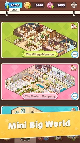 我的袖珍世界最新版(3)