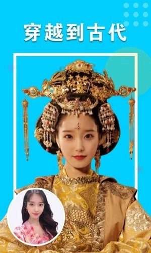 最美相机免费版图3