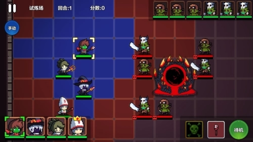 地牢英雄小队战棋篇1