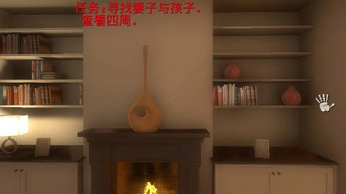 超自然领域安卓版(4)