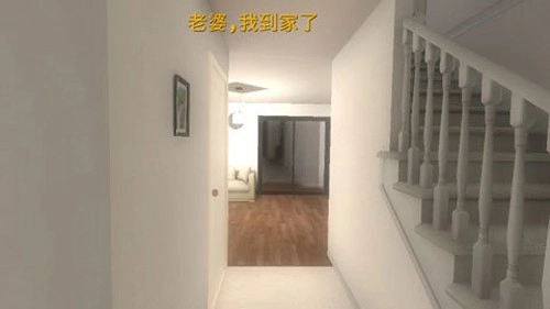 超自然领域安卓版(3)