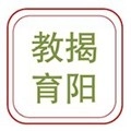 揭阳智慧教育平台最新版