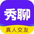 秀聊