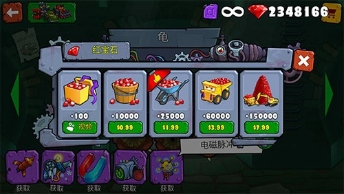 汽车吃汽车3最新版(4)