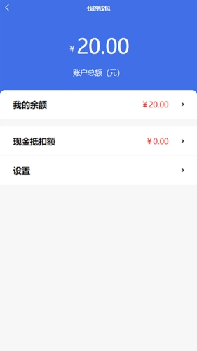 点点达上门洗车最新版