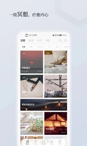小情绪(1)