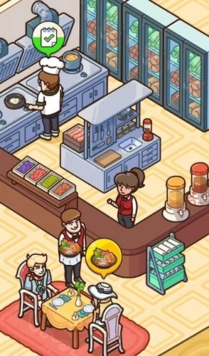 我的游轮手机版(4)