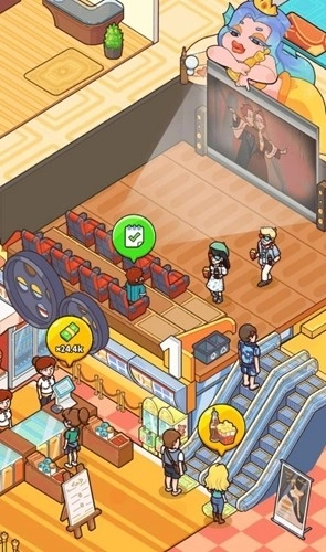 我的游轮手机版(2)