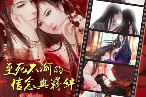 灵烟阁(4)