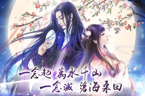 灵烟阁(3)