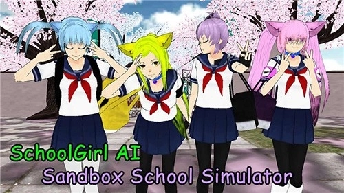 女子校园模拟器正版(6)