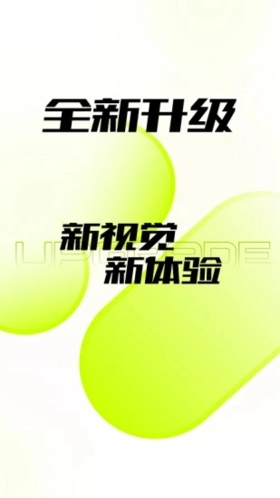WeGym 