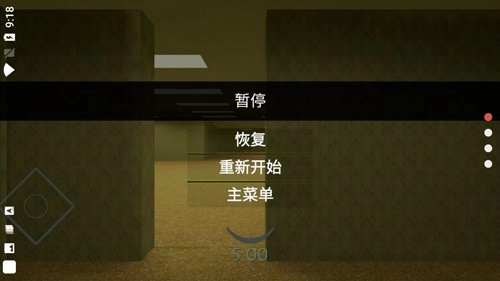 backrooms后室(3)