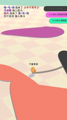 小鸡大作战2026最新版(2)