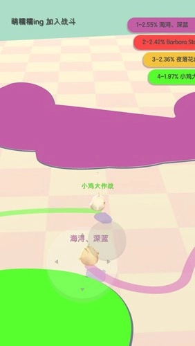 小鸡大作战2026最新版(5)