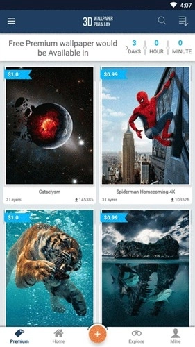 重力感应壁纸图2