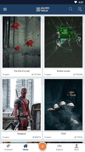 重力感应壁纸图1