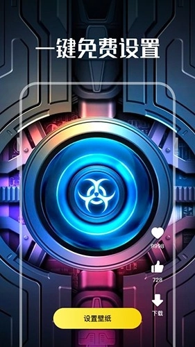 多多动态壁纸(1)