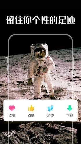 多多动态壁纸(2)