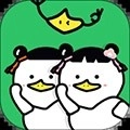 对鸭表情包制作v1.3.7