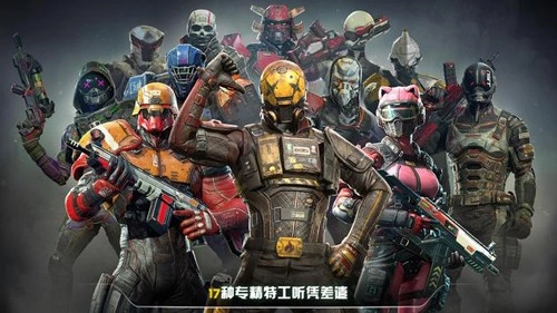 现代战争尖峰对决手机版(1)