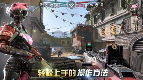 现代战争尖峰对决手机版(2)