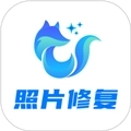 狸清照软件免费修复 v2.7.2