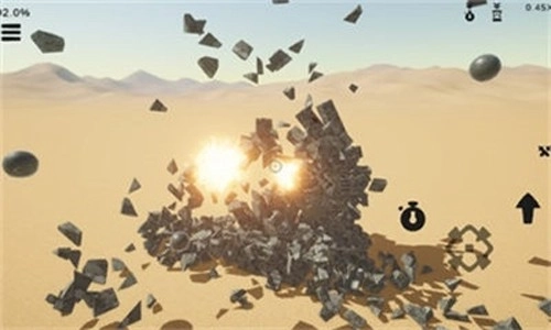 终极破坏模拟器(4)