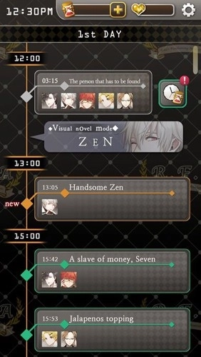 恋语聊天室中文版(5)