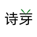 诗芽