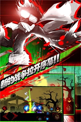 火柴人联盟丧尸安卓版(5)