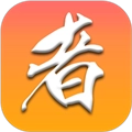 功夫者最新版
