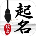 科技起名取名软件