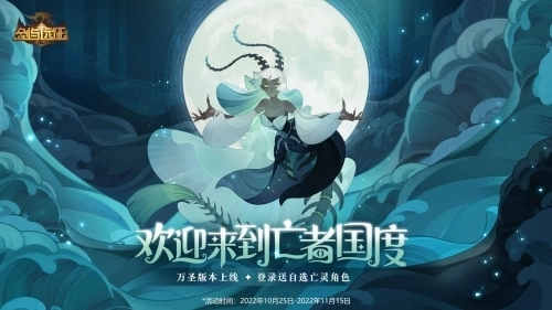 剑与远征台服(1)