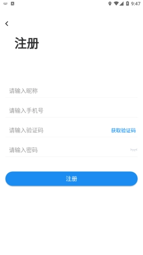 微美术最新版