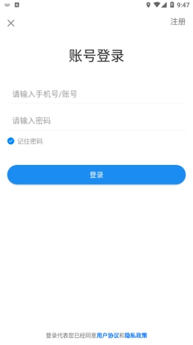 微美术最新版