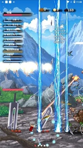 深红剑最新版图2