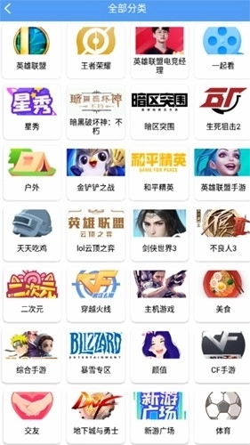 端木视频安卓版