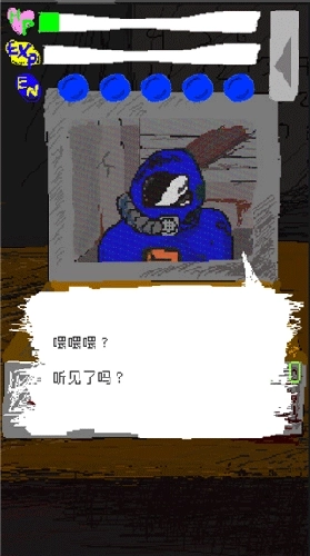 时空传送器最新版(4)