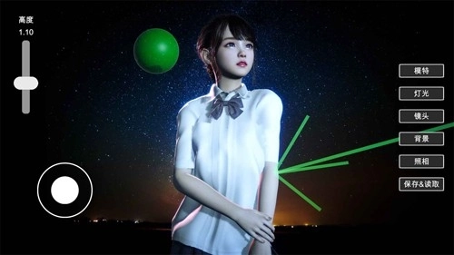 摄影师模拟器(5)