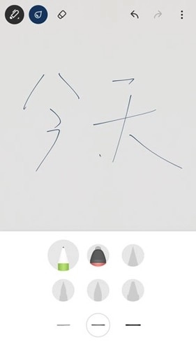 paper翻页相册最新版