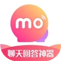 莫莫聊天回答神器