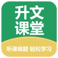 升文课堂